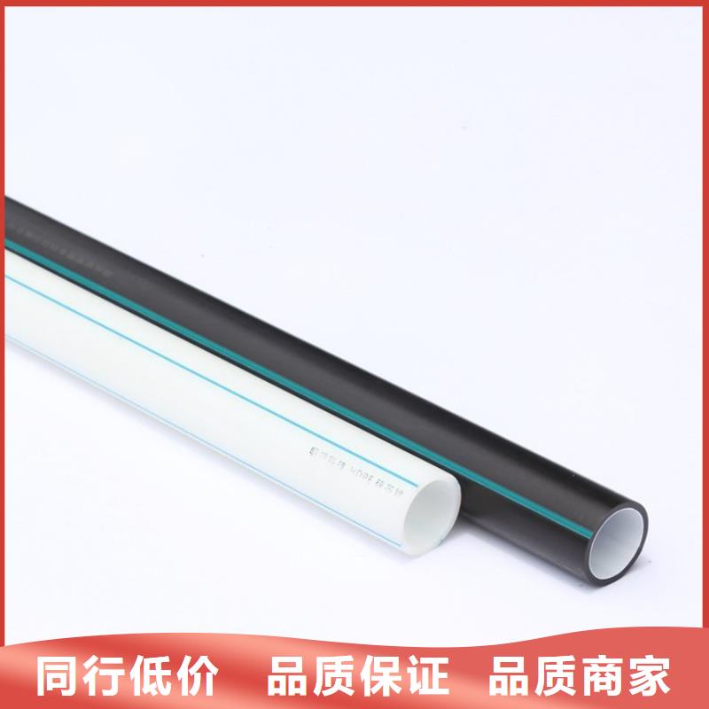 PE管和硅芯管优惠中