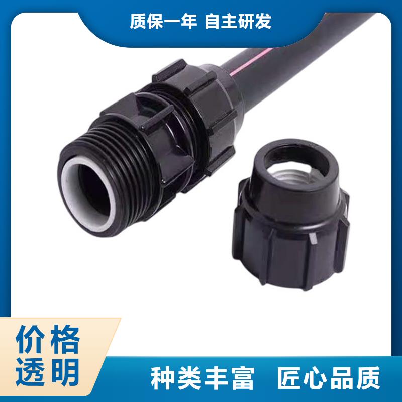 PE管和硅芯管优惠中