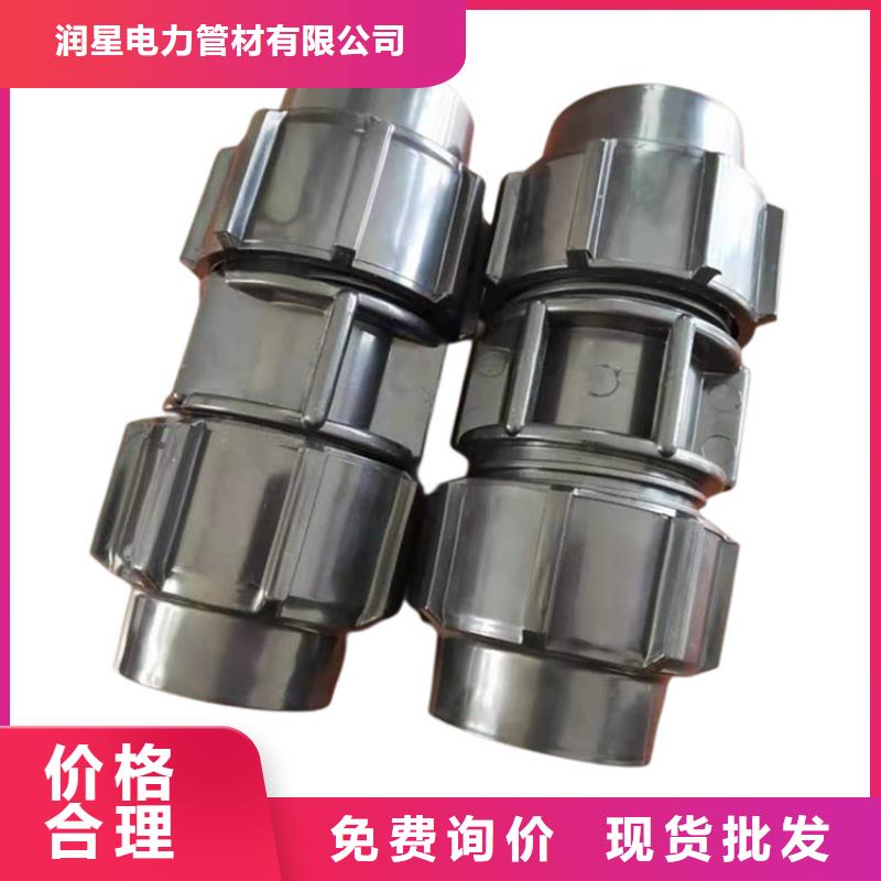 PE管和硅芯管优惠中