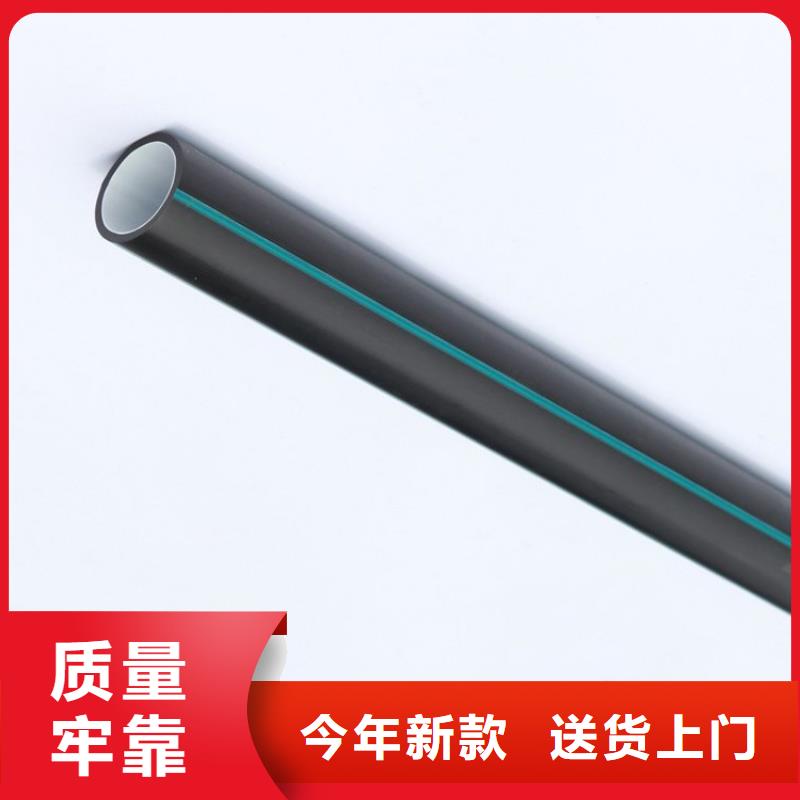 PE管和硅芯管优惠中