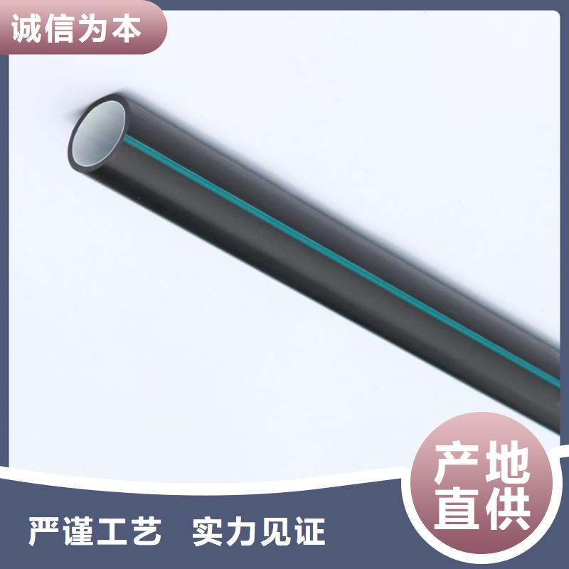 PE硅芯管MPP电缆保护管现货