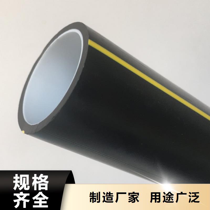 PE管和硅芯管优惠中