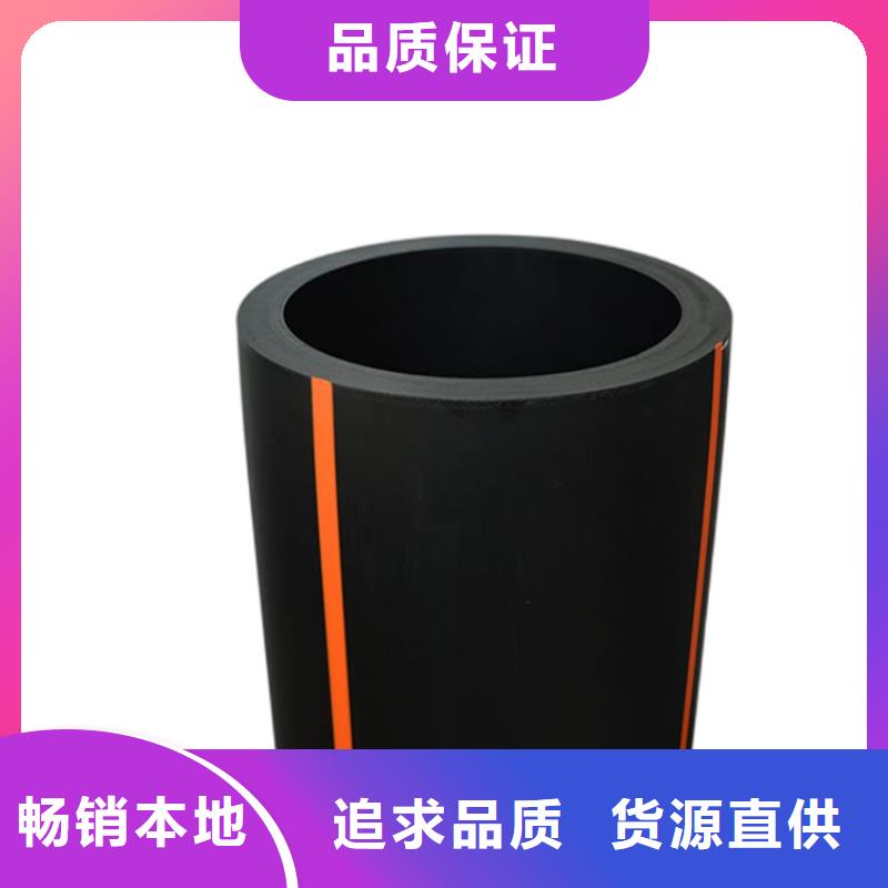 优选：燃气管实力厂家