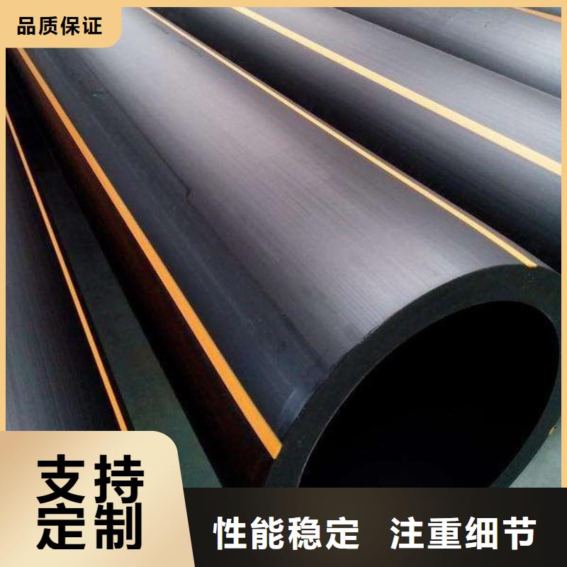 PE燃气管PVC给水管商家