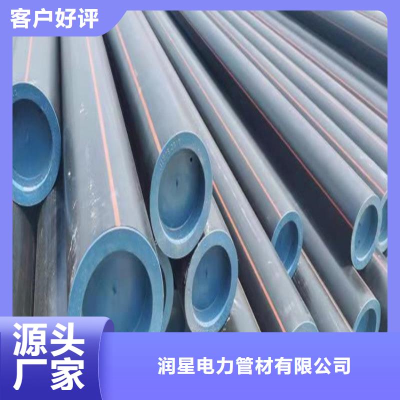PE燃气管PVC给水管优选原材