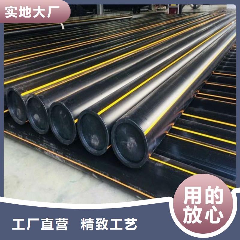 PE燃气管PVC给水管优选原材