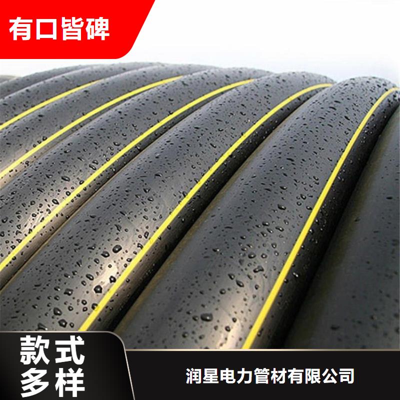 PE燃气管PVC给水管商家