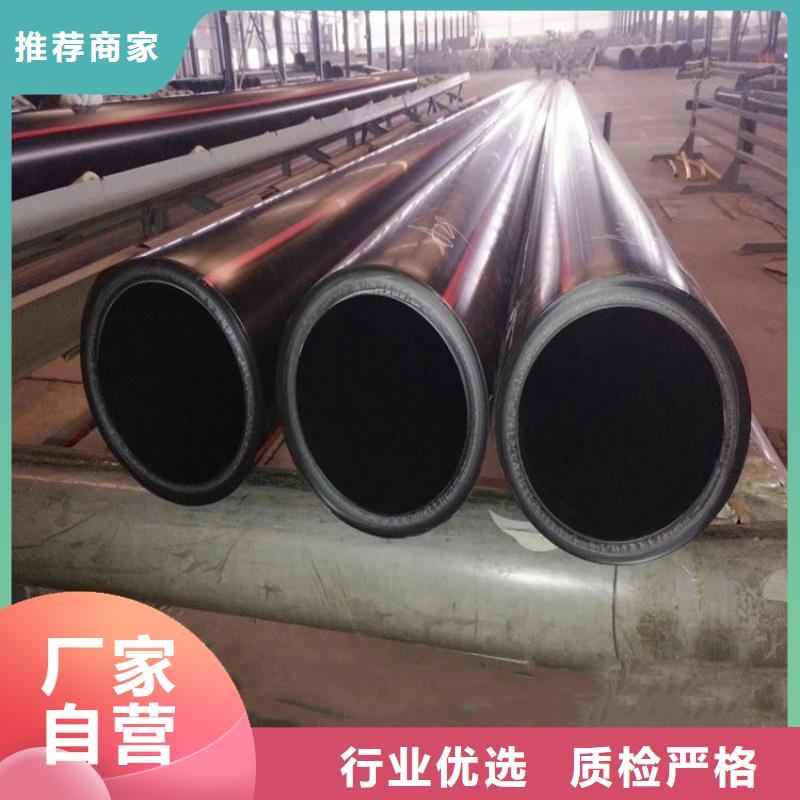 PE燃气管PVC给水管用心服务