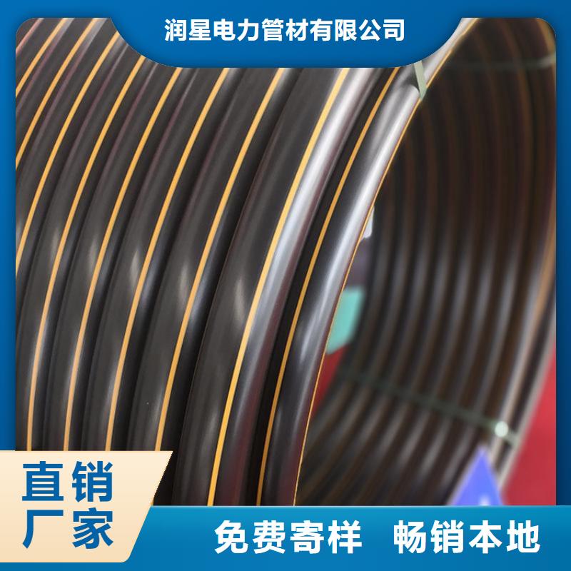 PE燃气管PVC给水管用心服务