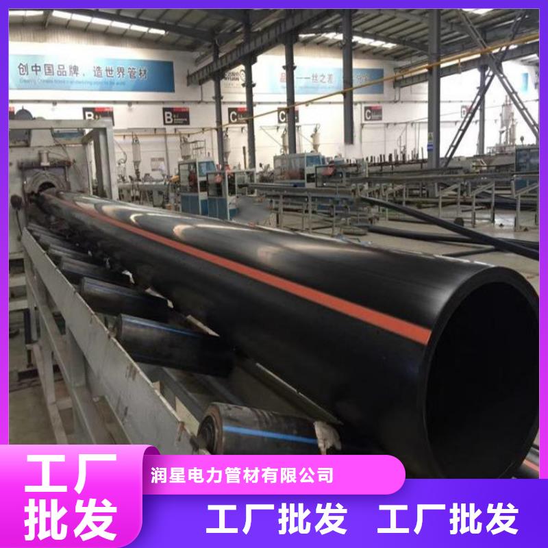 PE燃气管PVC给水管优选原材