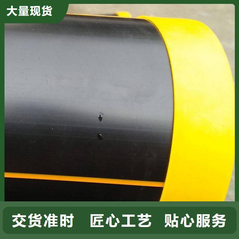 PE燃气管MPP电力管货真价实