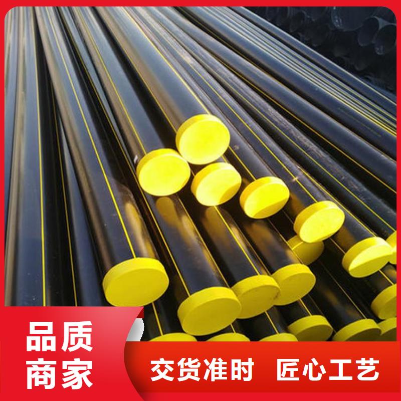PE燃气管MPP电力管货真价实
