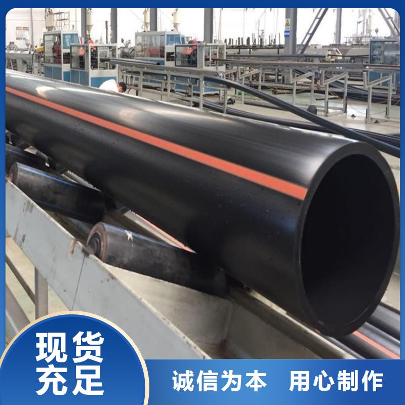 PE燃气管PVC给水管优选原材