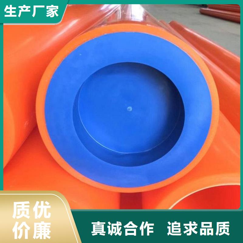 MPP电力管供应