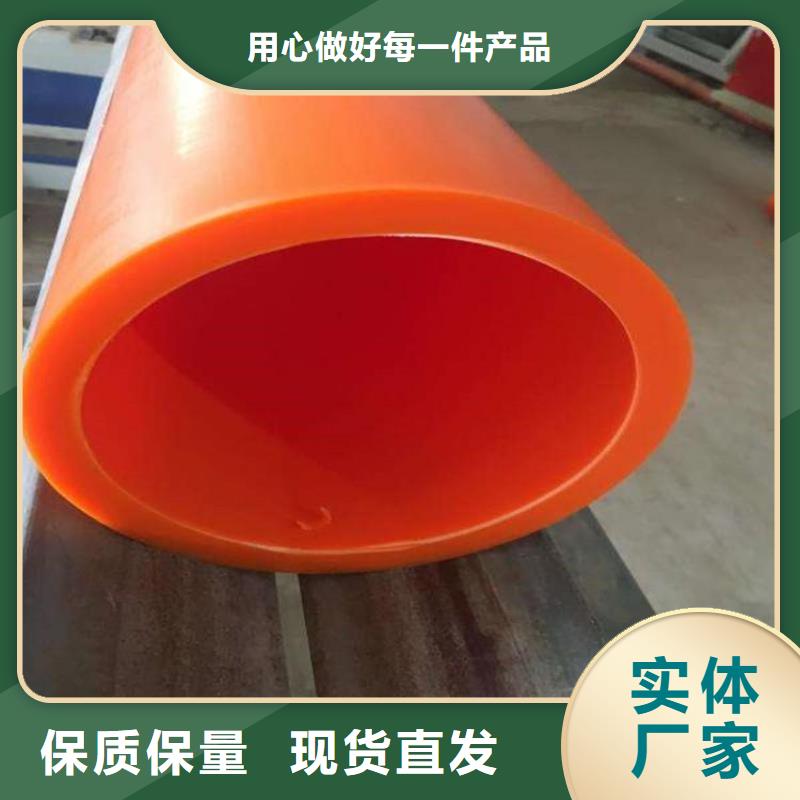 MPP电缆保护管专业定制