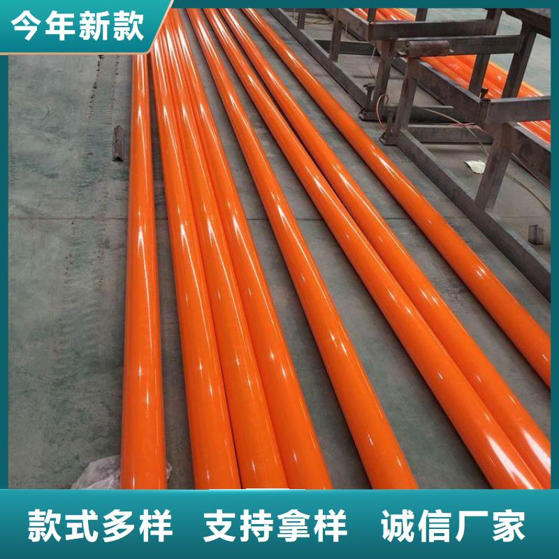 MPP电缆保护管专业定制