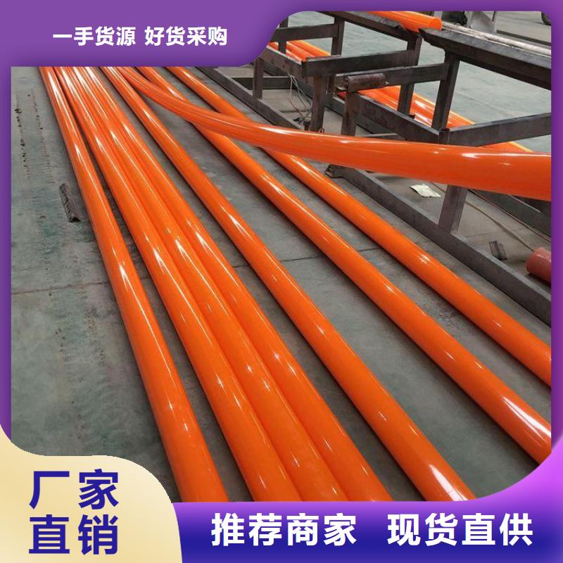 MPP电力管供应