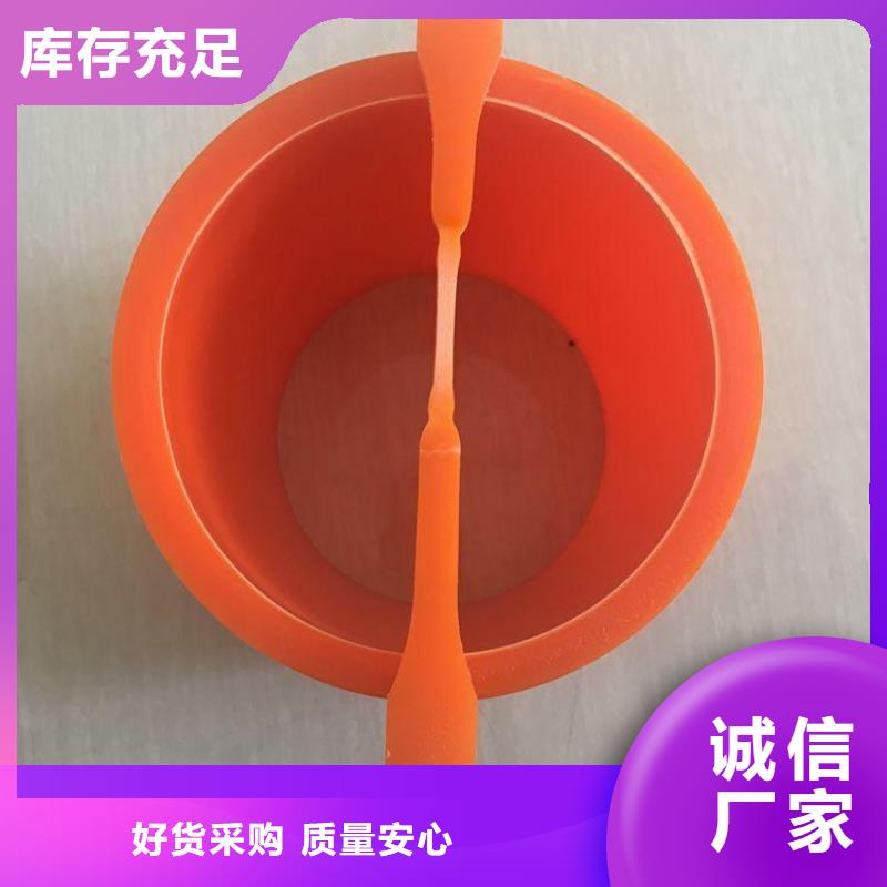 MPP电缆保护管专业定制