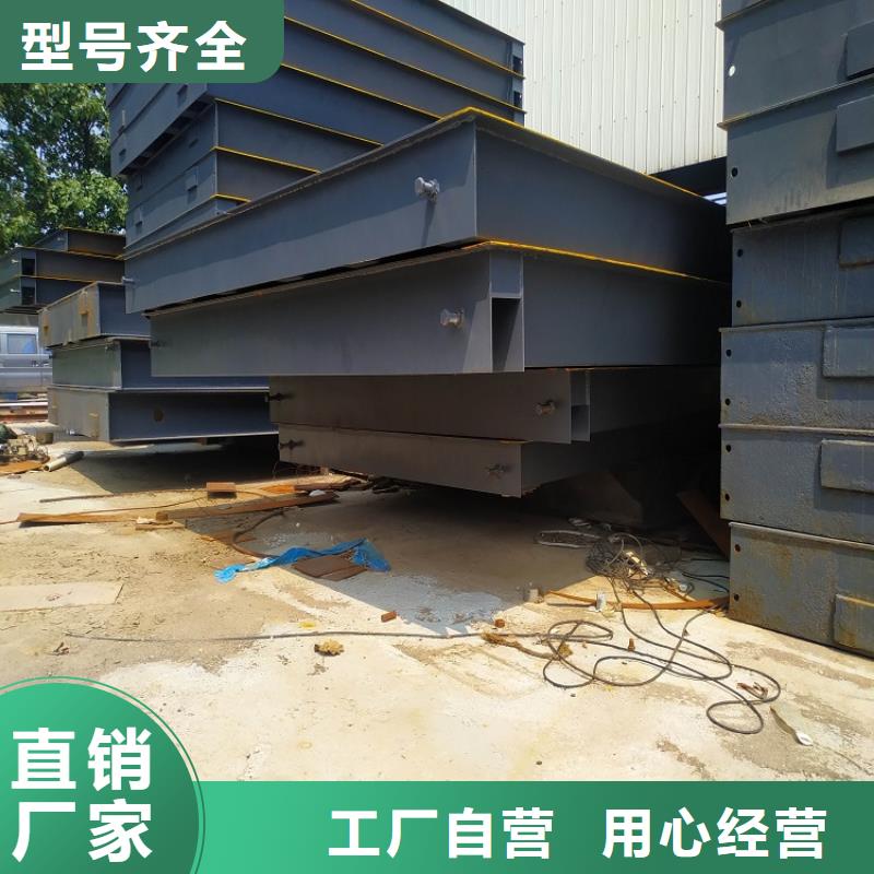 汨罗二手地磅回收
