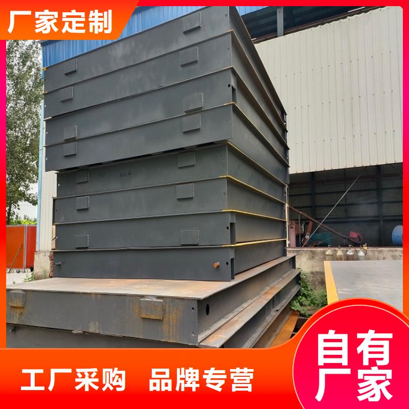 麦积汽车衡
