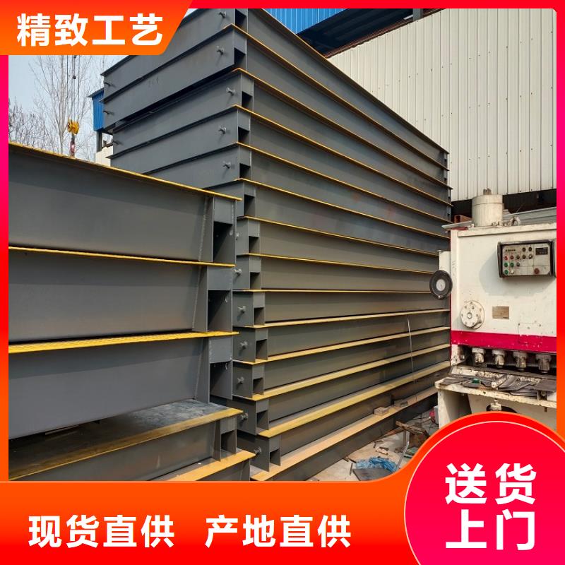 山丹地磅价格