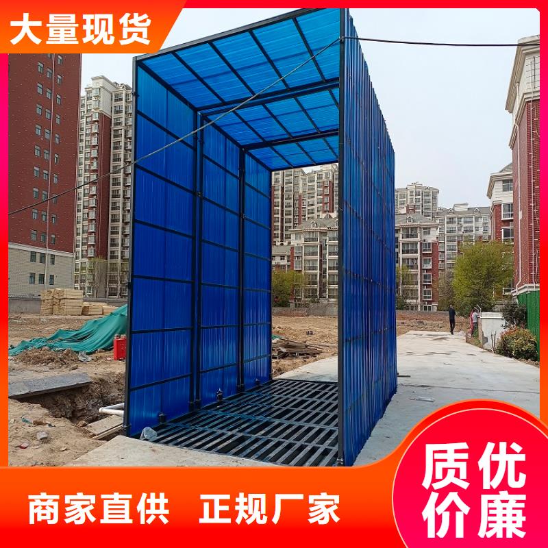 汨罗地磅回收