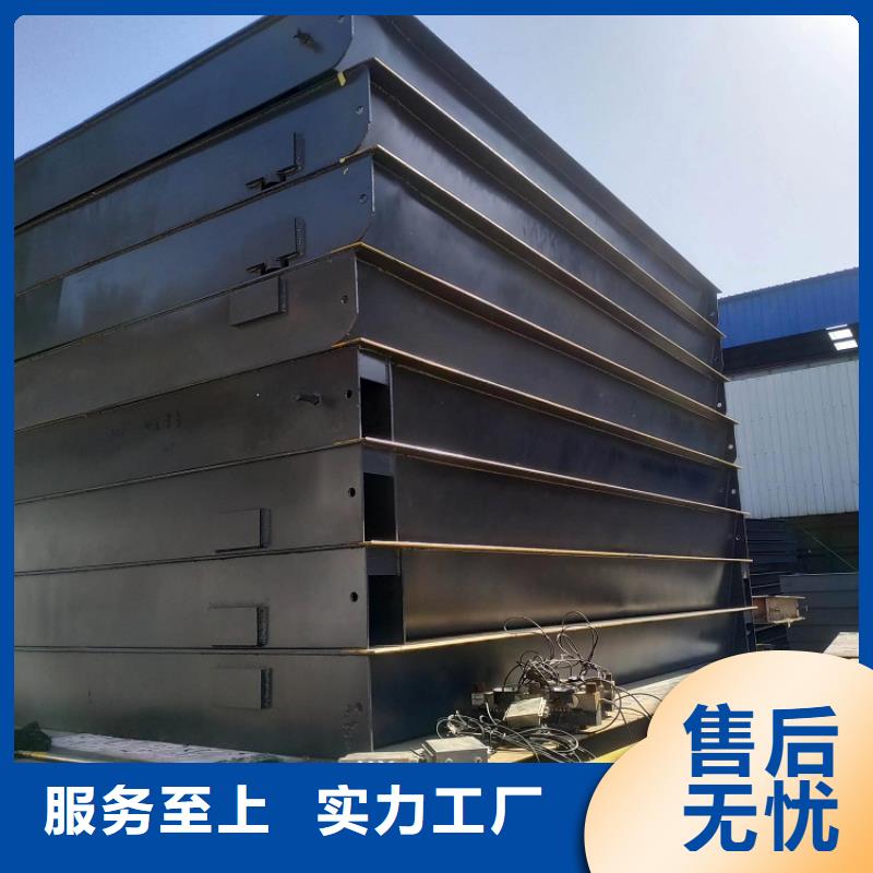 阳谷地磅厂家