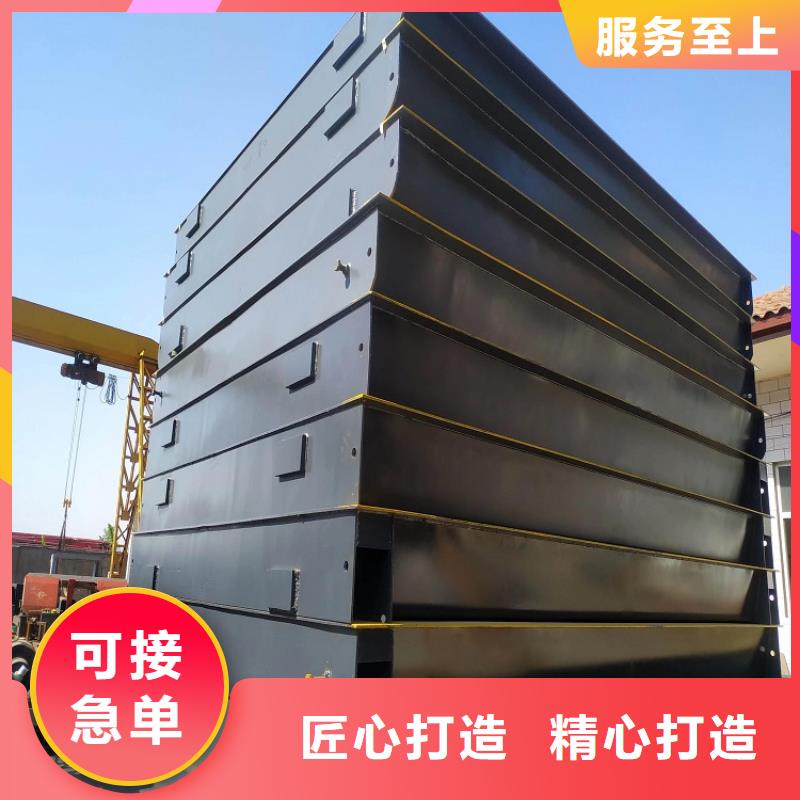 新邵东鑫地磅厂