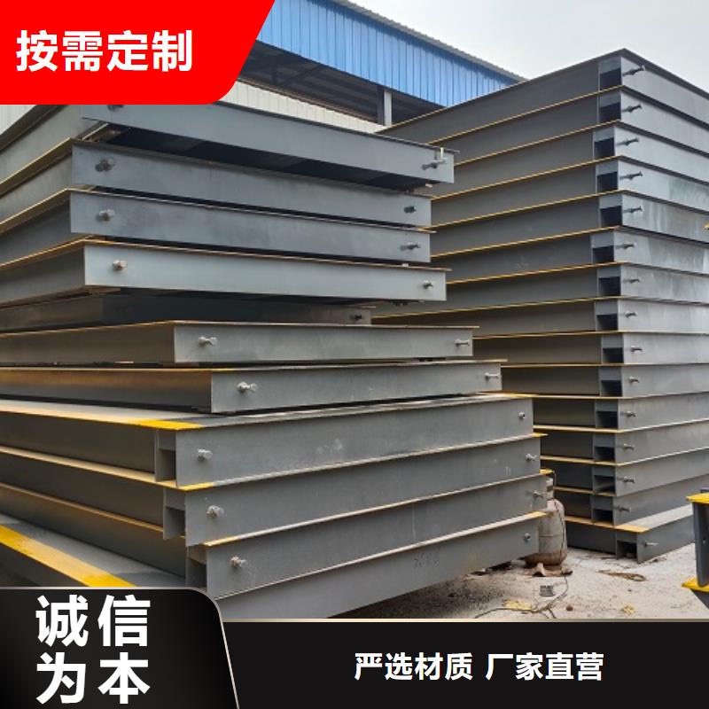 临湘汽车衡价格