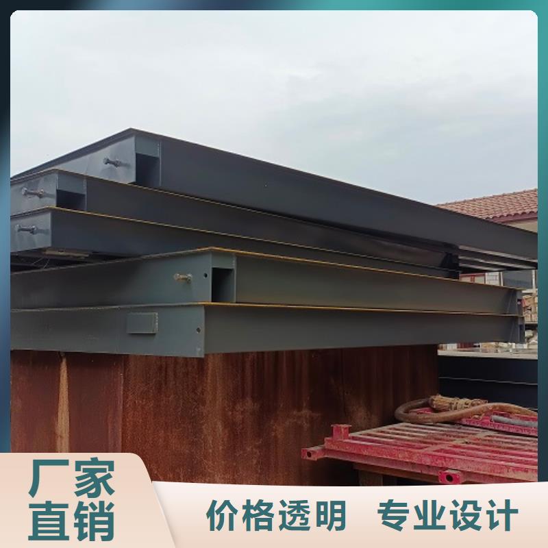 汤阴上门销售地磅