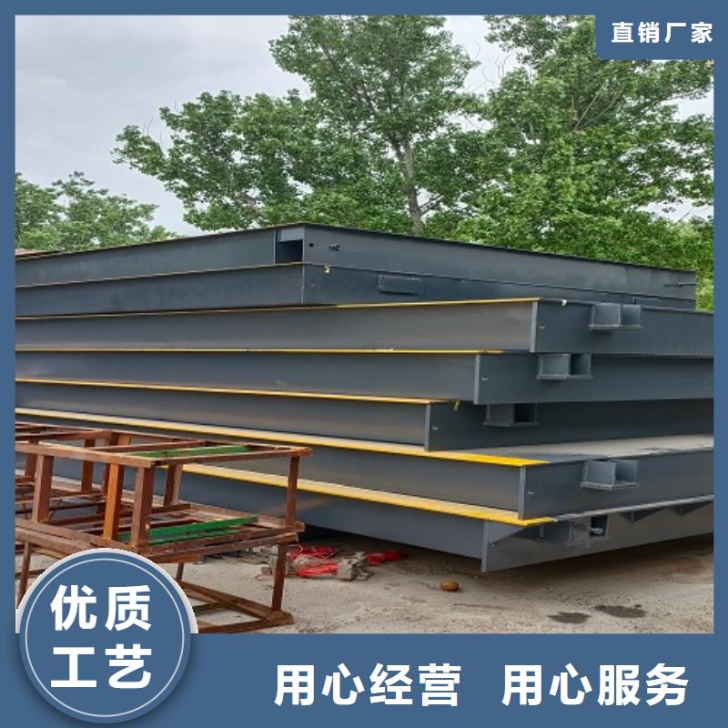 平江电子地磅价格