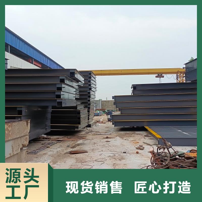 略阳无人值守地磅