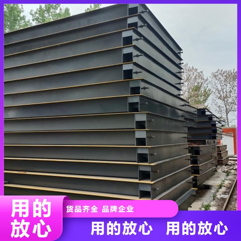 地磅厂家直销直供