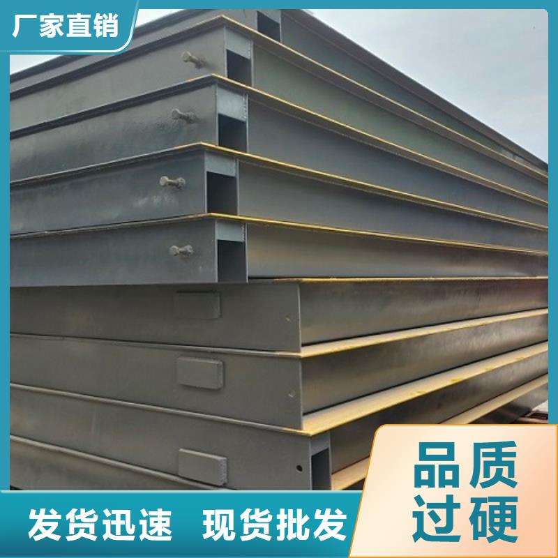临湘汽车衡价格