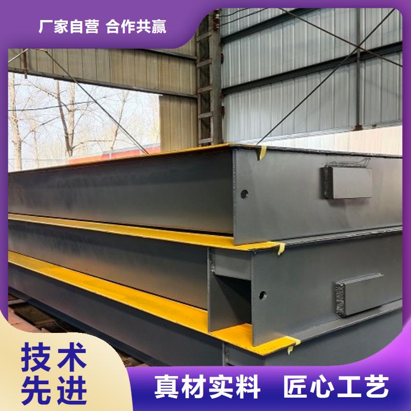 山丹地磅价格