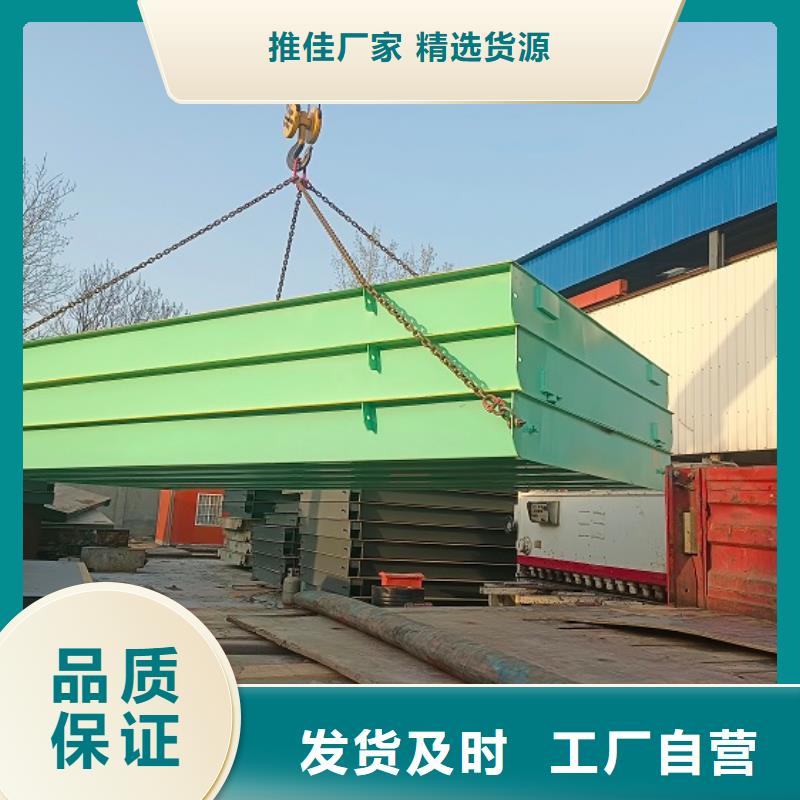 方城安装地磅价格
