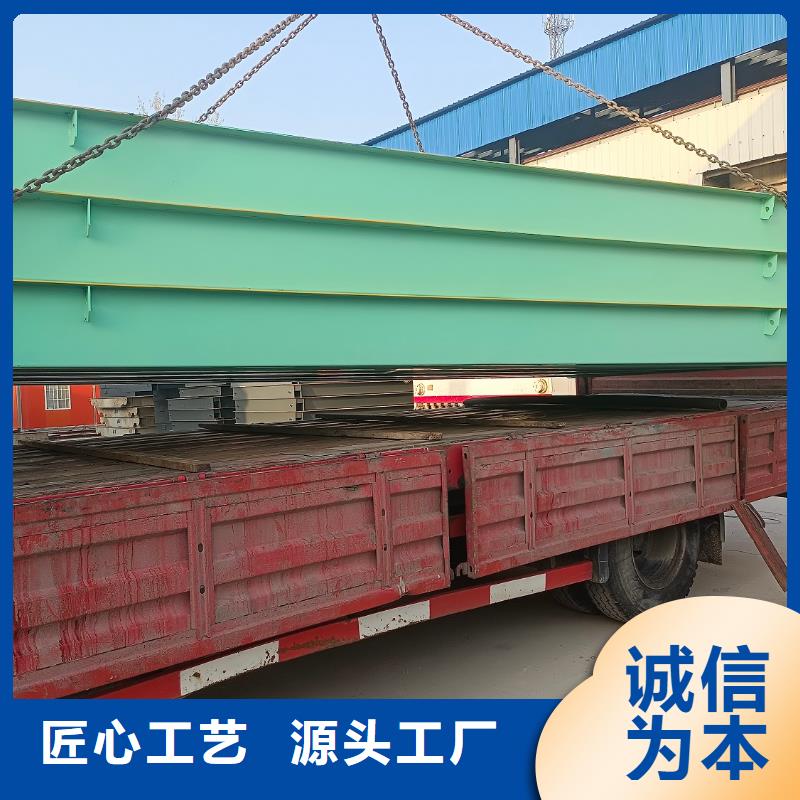 温县地磅哪家正规？