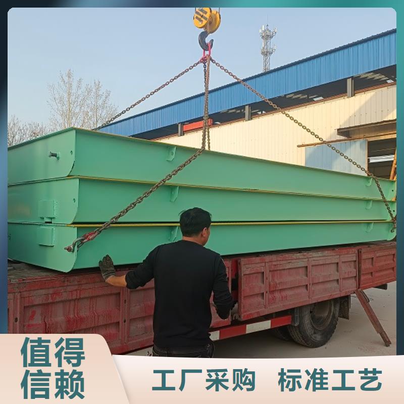 地磅箱式UDE传感器严格把控每一处细节