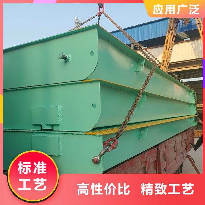 河曲地磅