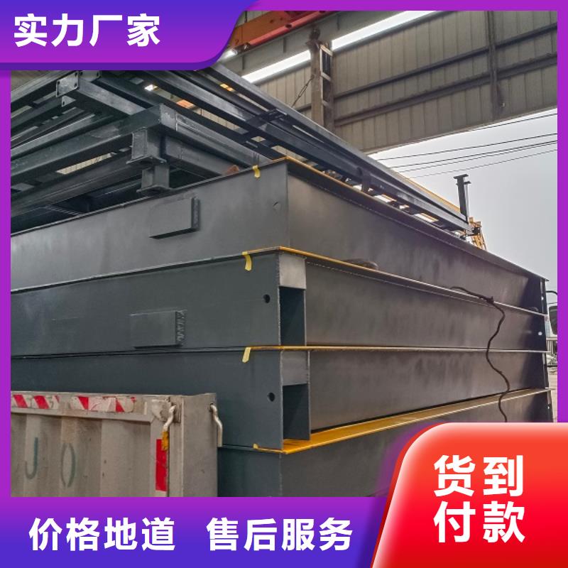 天心电子磅100吨多少钱一台