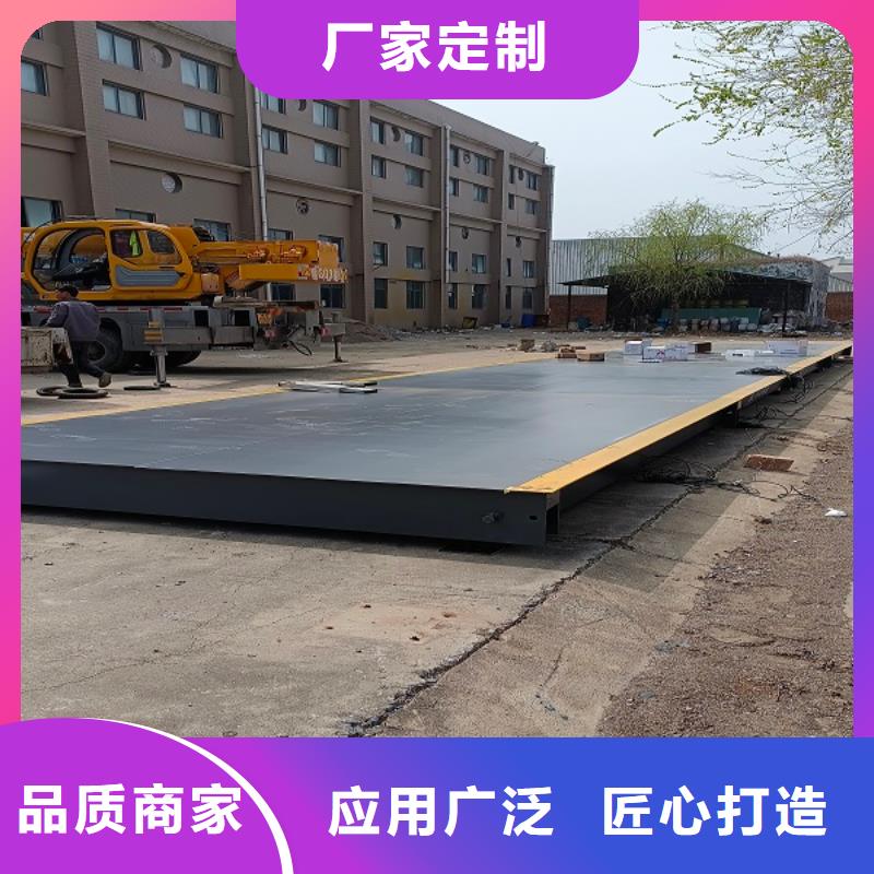 陕县地磅传感器一只多少钱？