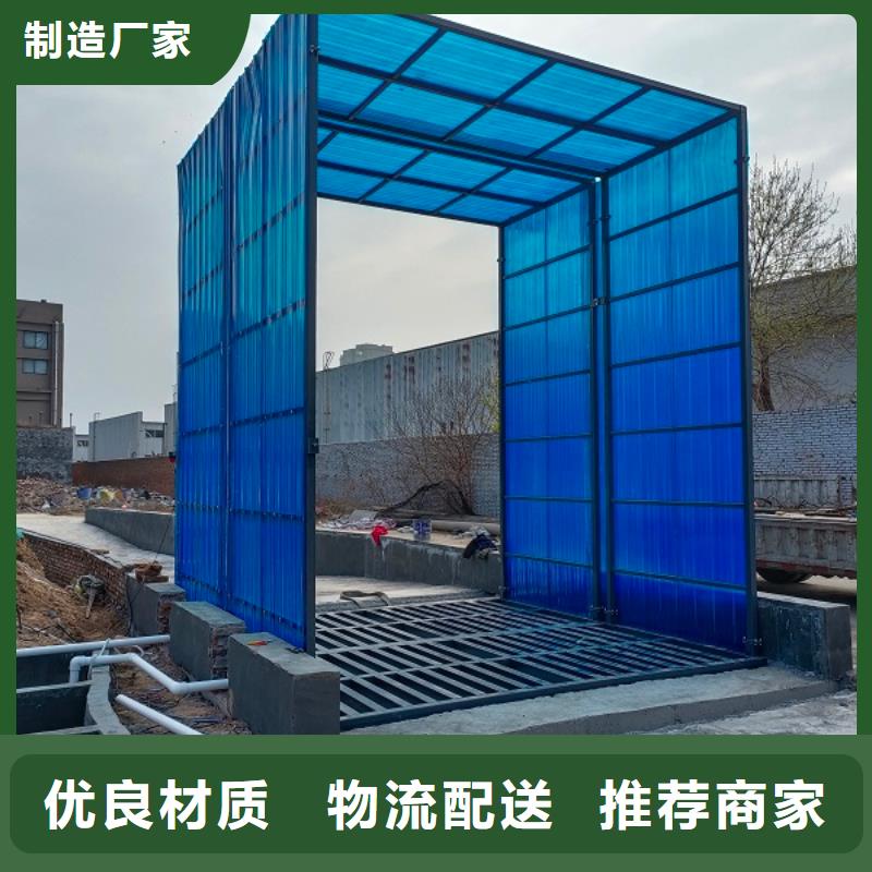 汨罗正规地磅厂家