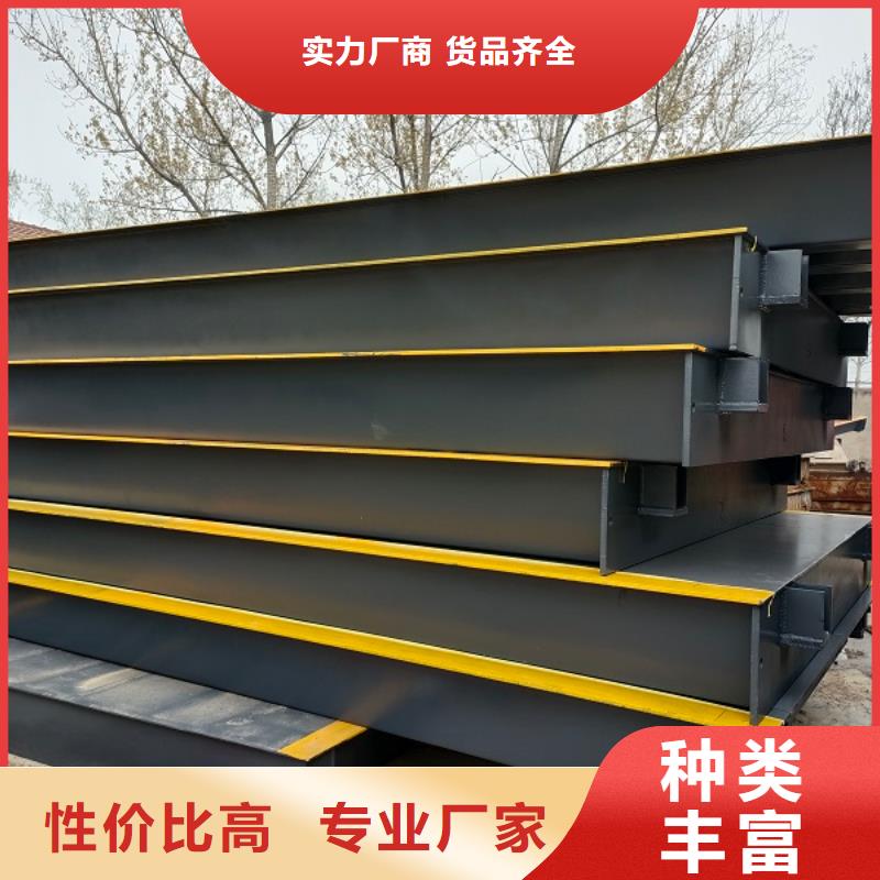 汨罗16米电子地磅源头好货