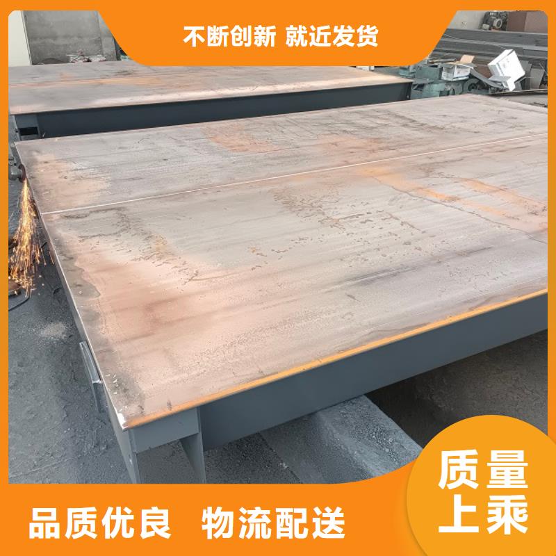代县地磅生产厂家在哪里？