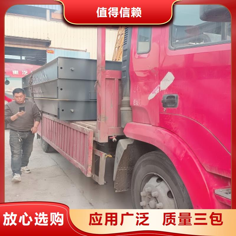 王益地磅哪里有销售的？