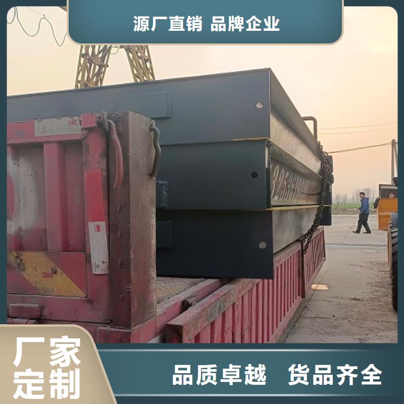 瓜州地磅安装