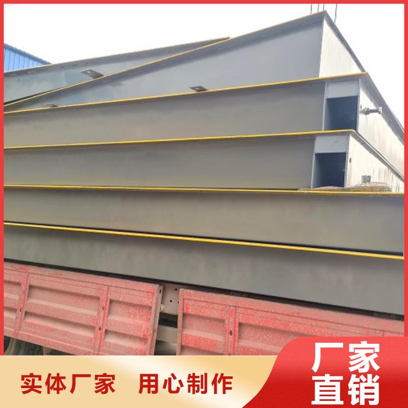 周至上门维修地磅