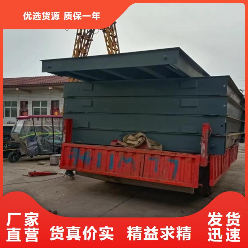 汨罗地磅回收