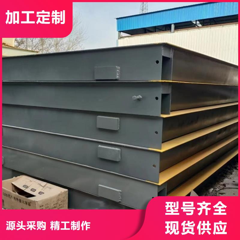 雁塔电子地磅