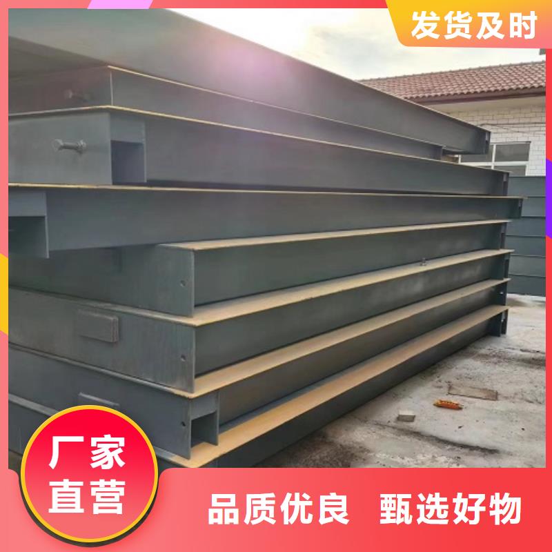 长清地磅维修厂家